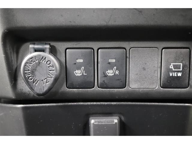 タンク カスタムG-T 1年保証 ワンオーナー フルセグ メモリーナビ DVD再生 ミュージックプレイヤー接続可 バックカメラ 衝突被害軽減システム ETC 両側電動スライド LEDヘッドランプ アイドリングストップ(26枚目)