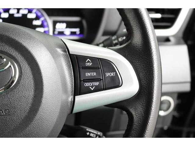 タンク カスタムG-T 1年保証 ワンオーナー フルセグ メモリーナビ DVD再生 ミュージックプレイヤー接続可 バックカメラ 衝突被害軽減システム ETC 両側電動スライド LEDヘッドランプ アイドリングストップ(28枚目)