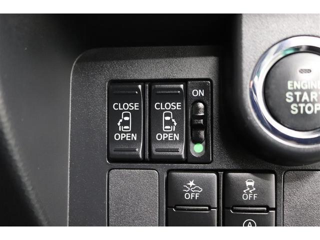 タンク カスタムG-T 1年保証 ワンオーナー フルセグ メモリーナビ DVD再生 ミュージックプレイヤー接続可 バックカメラ 衝突被害軽減システム ETC 両側電動スライド LEDヘッドランプ アイドリングストップ(30枚目)