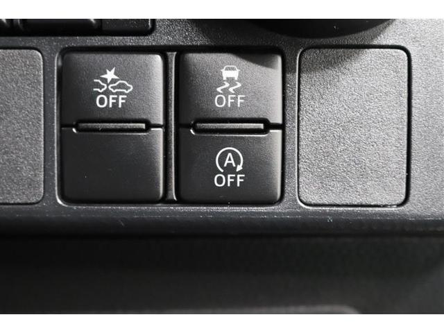 タンク カスタムG-T 1年保証 ワンオーナー フルセグ メモリーナビ DVD再生 ミュージックプレイヤー接続可 バックカメラ 衝突被害軽減システム ETC 両側電動スライド LEDヘッドランプ アイドリングストップ(31枚目)