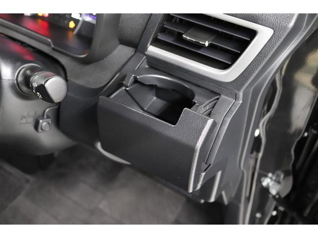 タンク カスタムG-T 1年保証 ワンオーナー フルセグ メモリーナビ DVD再生 ミュージックプレイヤー接続可 バックカメラ 衝突被害軽減システム ETC 両側電動スライド LEDヘッドランプ アイドリングストップ(32枚目)