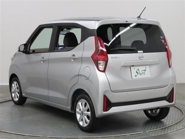 デイズ Ｘ　１年保証　フルセグ　メモリーナビ　ミュージックプレイヤー接続可　バックカメラ　衝突被害軽減システム　ＥＴＣ　ドラレコ　アイドリングストップ（5枚目）