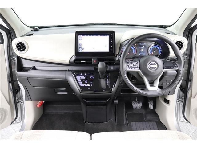 デイズ Ｘ　１年保証　フルセグ　メモリーナビ　ミュージックプレイヤー接続可　バックカメラ　衝突被害軽減システム　ＥＴＣ　ドラレコ　アイドリングストップ（6枚目）