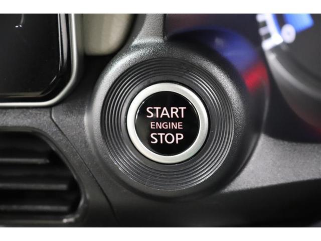 デイズ Ｘ　１年保証　フルセグ　メモリーナビ　ミュージックプレイヤー接続可　バックカメラ　衝突被害軽減システム　ＥＴＣ　ドラレコ　アイドリングストップ（10枚目）