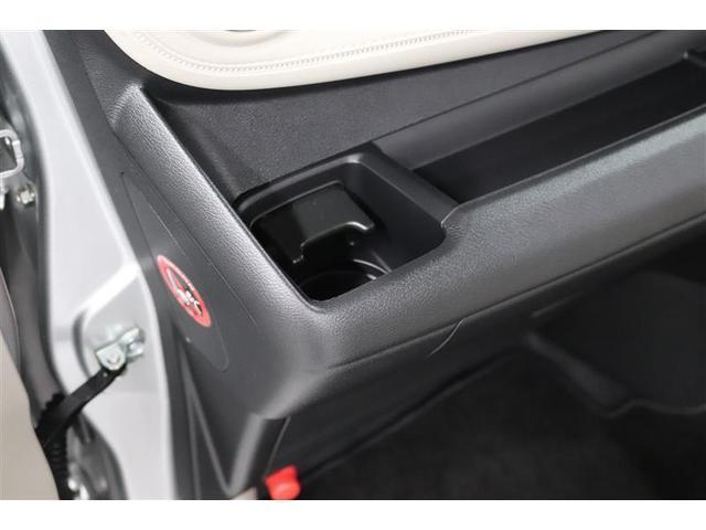 デイズ Ｘ　１年保証　フルセグ　メモリーナビ　ミュージックプレイヤー接続可　バックカメラ　衝突被害軽減システム　ＥＴＣ　ドラレコ　アイドリングストップ（20枚目）