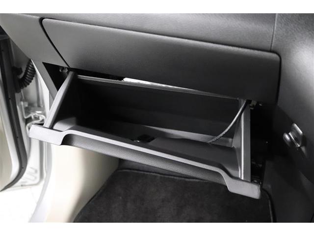 デイズ Ｘ　１年保証　フルセグ　メモリーナビ　ミュージックプレイヤー接続可　バックカメラ　衝突被害軽減システム　ＥＴＣ　ドラレコ　アイドリングストップ（21枚目）