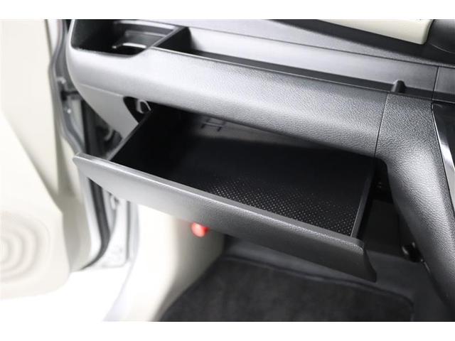 デイズ Ｘ　１年保証　フルセグ　メモリーナビ　ミュージックプレイヤー接続可　バックカメラ　衝突被害軽減システム　ＥＴＣ　ドラレコ　アイドリングストップ（22枚目）