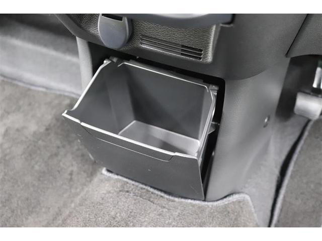 デイズ Ｘ　１年保証　フルセグ　メモリーナビ　ミュージックプレイヤー接続可　バックカメラ　衝突被害軽減システム　ＥＴＣ　ドラレコ　アイドリングストップ（23枚目）