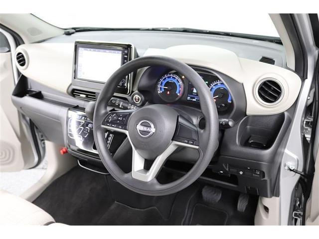 デイズ Ｘ　１年保証　フルセグ　メモリーナビ　ミュージックプレイヤー接続可　バックカメラ　衝突被害軽減システム　ＥＴＣ　ドラレコ　アイドリングストップ（26枚目）