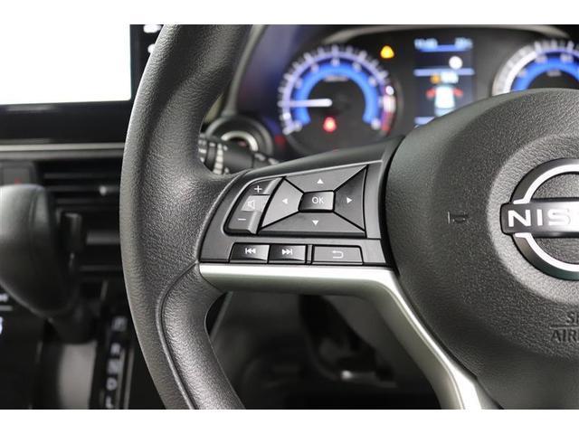 デイズ Ｘ　１年保証　フルセグ　メモリーナビ　ミュージックプレイヤー接続可　バックカメラ　衝突被害軽減システム　ＥＴＣ　ドラレコ　アイドリングストップ（27枚目）