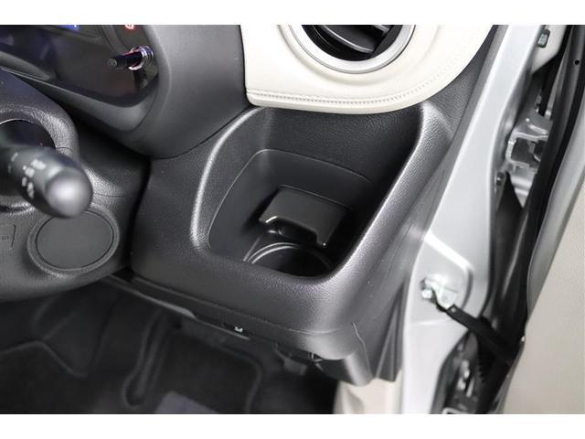 デイズ Ｘ　１年保証　フルセグ　メモリーナビ　ミュージックプレイヤー接続可　バックカメラ　衝突被害軽減システム　ＥＴＣ　ドラレコ　アイドリングストップ（30枚目）