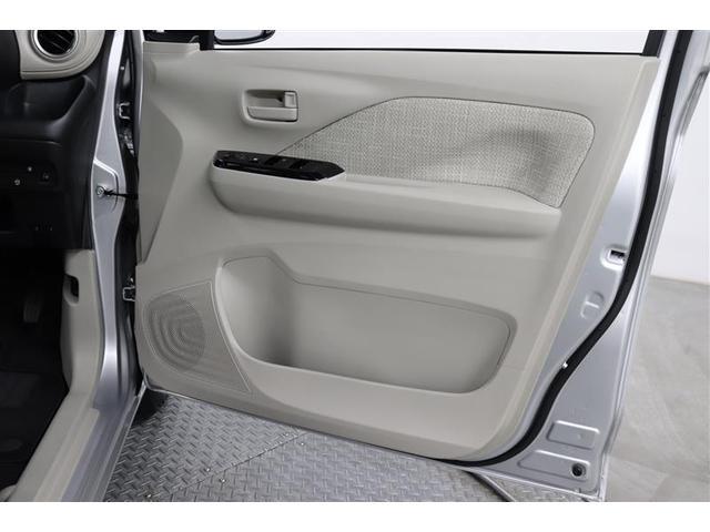 デイズ Ｘ　１年保証　フルセグ　メモリーナビ　ミュージックプレイヤー接続可　バックカメラ　衝突被害軽減システム　ＥＴＣ　ドラレコ　アイドリングストップ（32枚目）