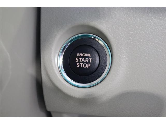 アルトラパンＬＣ Ｘ　１年保証　フルセグ　メモリーナビ　ＤＶＤ再生　ミュージックプレイヤー接続可　シートヒータ－　バックカメラ　クルーズコントロール　衝突被害軽減システム　ドラレコ　ＬＥＤヘッドランプ　アイドリングストップ（9枚目）