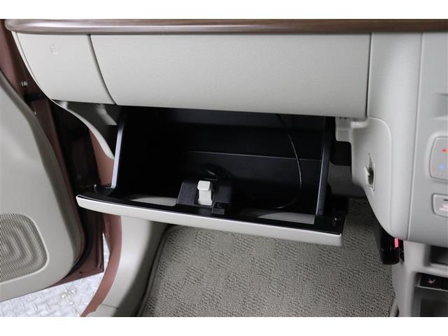 アルトラパンＬＣ Ｘ　１年保証　フルセグ　メモリーナビ　ＤＶＤ再生　ミュージックプレイヤー接続可　シートヒータ－　バックカメラ　クルーズコントロール　衝突被害軽減システム　ドラレコ　ＬＥＤヘッドランプ　アイドリングストップ（22枚目）