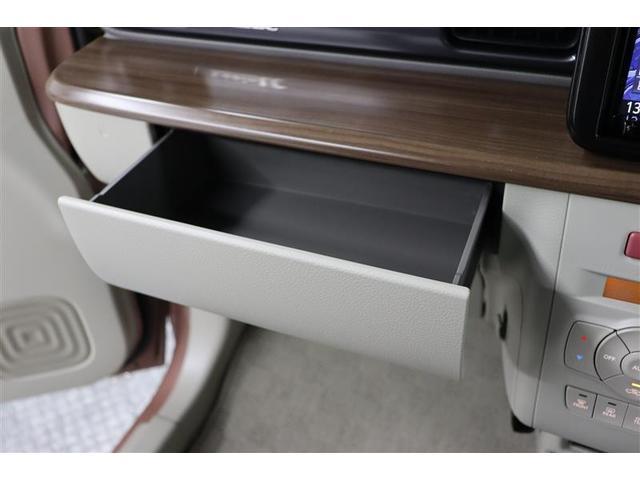 アルトラパンＬＣ Ｘ　１年保証　フルセグ　メモリーナビ　ＤＶＤ再生　ミュージックプレイヤー接続可　シートヒータ－　バックカメラ　クルーズコントロール　衝突被害軽減システム　ドラレコ　ＬＥＤヘッドランプ　アイドリングストップ（23枚目）