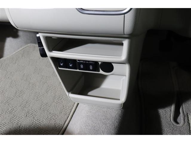 アルトラパンＬＣ Ｘ　１年保証　フルセグ　メモリーナビ　ＤＶＤ再生　ミュージックプレイヤー接続可　シートヒータ－　バックカメラ　クルーズコントロール　衝突被害軽減システム　ドラレコ　ＬＥＤヘッドランプ　アイドリングストップ（24枚目）