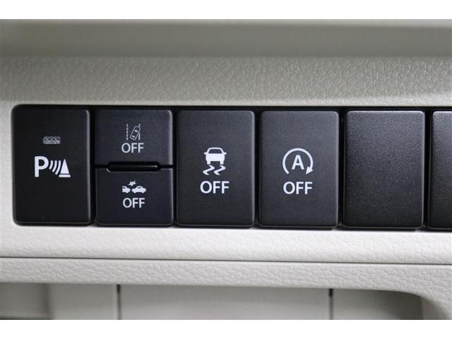 アルトラパンＬＣ Ｘ　１年保証　フルセグ　メモリーナビ　ＤＶＤ再生　ミュージックプレイヤー接続可　シートヒータ－　バックカメラ　クルーズコントロール　衝突被害軽減システム　ドラレコ　ＬＥＤヘッドランプ　アイドリングストップ（26枚目）