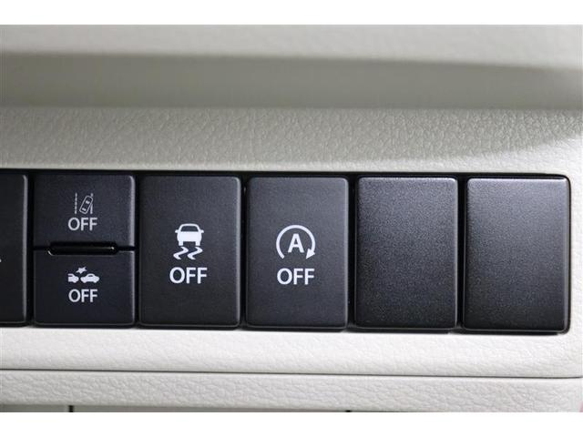 アルトラパンＬＣ Ｘ　１年保証　フルセグ　メモリーナビ　ＤＶＤ再生　ミュージックプレイヤー接続可　シートヒータ－　バックカメラ　クルーズコントロール　衝突被害軽減システム　ドラレコ　ＬＥＤヘッドランプ　アイドリングストップ（30枚目）