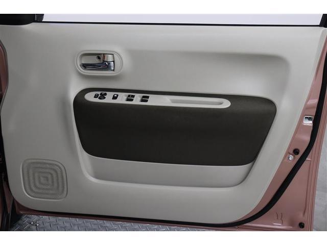 アルトラパンＬＣ Ｘ　１年保証　フルセグ　メモリーナビ　ＤＶＤ再生　ミュージックプレイヤー接続可　シートヒータ－　バックカメラ　クルーズコントロール　衝突被害軽減システム　ドラレコ　ＬＥＤヘッドランプ　アイドリングストップ（32枚目）