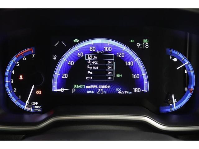 カローラクロス ハイブリッド　Ｚ　１年保証　フルセグ　メモリーナビ　ミュージックプレイヤー接続可　電動シート　電動リヤゲート　　シートヒータ－　リモコンスターター　全周囲カメラ　バックカメラ　衝突被害軽減システム　ＥＴＣ　ドラレコ（17枚目）