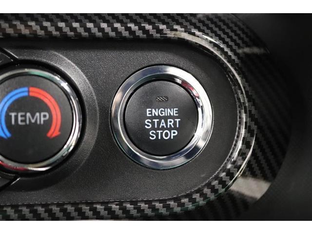 ライズ Ｚ　１年保証　ワンオーナー　フルエアロ　４ＷＤ　フルセグ　メモリーナビ　ＤＶＤ再生　ミュージックプレイヤー接続可　シートヒータ－　全周囲カメラ　バックカメラ　衝突被害軽減システム　ＥＴＣ　ＬＥＤランプ（10枚目）