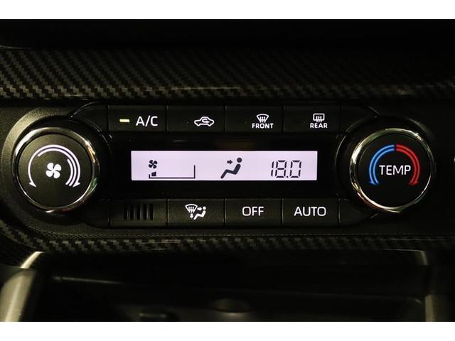 ライズ Ｚ　１年保証　ワンオーナー　フルエアロ　４ＷＤ　フルセグ　メモリーナビ　ＤＶＤ再生　ミュージックプレイヤー接続可　シートヒータ－　全周囲カメラ　バックカメラ　衝突被害軽減システム　ＥＴＣ　ＬＥＤランプ（14枚目）