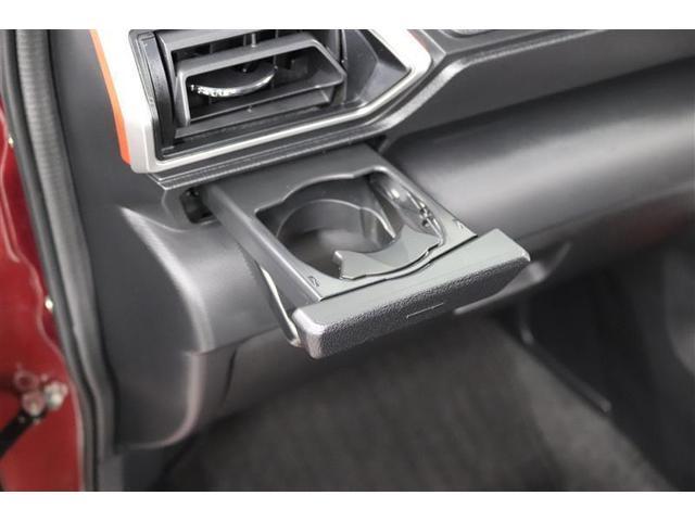 ライズ Ｚ　１年保証　ワンオーナー　フルエアロ　４ＷＤ　フルセグ　メモリーナビ　ＤＶＤ再生　ミュージックプレイヤー接続可　シートヒータ－　全周囲カメラ　バックカメラ　衝突被害軽減システム　ＥＴＣ　ＬＥＤランプ（22枚目）