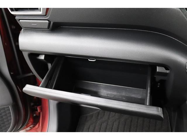 ライズ Ｚ　１年保証　ワンオーナー　フルエアロ　４ＷＤ　フルセグ　メモリーナビ　ＤＶＤ再生　ミュージックプレイヤー接続可　シートヒータ－　全周囲カメラ　バックカメラ　衝突被害軽減システム　ＥＴＣ　ＬＥＤランプ（23枚目）