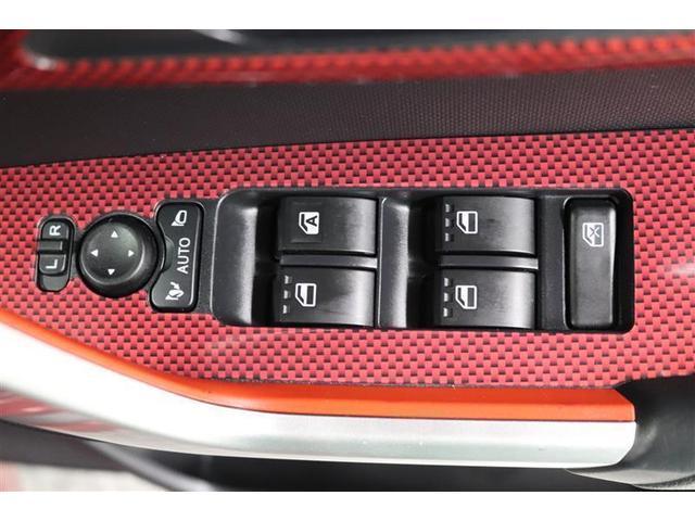 ライズ Ｚ　１年保証　ワンオーナー　フルエアロ　４ＷＤ　フルセグ　メモリーナビ　ＤＶＤ再生　ミュージックプレイヤー接続可　シートヒータ－　全周囲カメラ　バックカメラ　衝突被害軽減システム　ＥＴＣ　ＬＥＤランプ（32枚目）