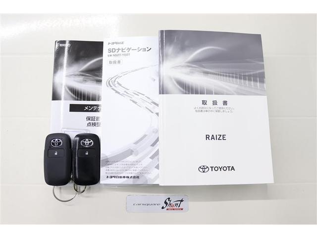 ライズ Ｚ　１年保証　ワンオーナー　フルエアロ　４ＷＤ　フルセグ　メモリーナビ　ＤＶＤ再生　ミュージックプレイヤー接続可　シートヒータ－　全周囲カメラ　バックカメラ　衝突被害軽減システム　ＥＴＣ　ＬＥＤランプ（35枚目）