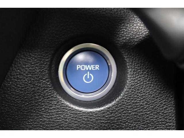 カローラツーリング ハイブリッド ダブルバイビー 1年保証 フルセグ メモリーナビ ミュージックプレイヤー接続可 シートヒーター バックカメラ BSモニター クリアランスソナ- 衝突被害軽減システム ETC LEDヘッドランプ アイドリングストップ(10枚目)