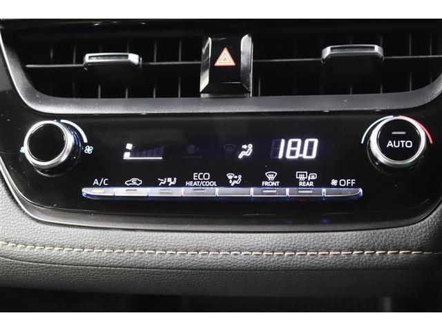 カローラツーリング ハイブリッド ダブルバイビー 1年保証 フルセグ メモリーナビ ミュージックプレイヤー接続可 シートヒーター バックカメラ BSモニター クリアランスソナ- 衝突被害軽減システム ETC LEDヘッドランプ アイドリングストップ(14枚目)