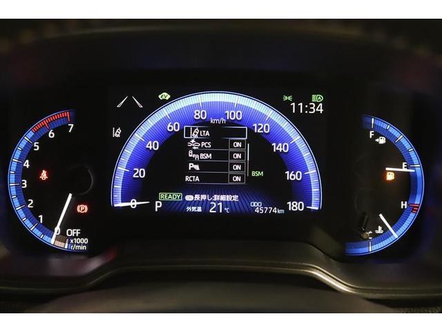 カローラツーリング ハイブリッド ダブルバイビー 1年保証 フルセグ メモリーナビ ミュージックプレイヤー接続可 シートヒーター バックカメラ BSモニター クリアランスソナ- 衝突被害軽減システム ETC LEDヘッドランプ アイドリングストップ(15枚目)