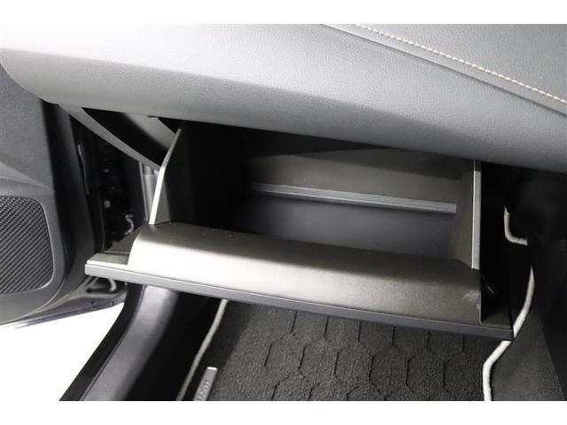 カローラツーリング ハイブリッド ダブルバイビー 1年保証 フルセグ メモリーナビ ミュージックプレイヤー接続可 シートヒーター バックカメラ BSモニター クリアランスソナ- 衝突被害軽減システム ETC LEDヘッドランプ アイドリングストップ(22枚目)