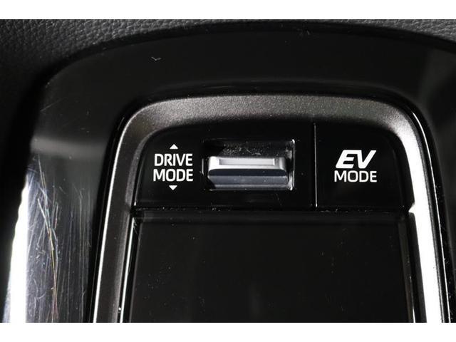 カローラツーリング ハイブリッド ダブルバイビー 1年保証 フルセグ メモリーナビ ミュージックプレイヤー接続可 シートヒーター バックカメラ BSモニター クリアランスソナ- 衝突被害軽減システム ETC LEDヘッドランプ アイドリングストップ(25枚目)