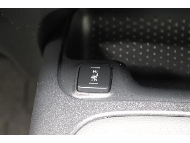 カローラツーリング ハイブリッド ダブルバイビー 1年保証 フルセグ メモリーナビ ミュージックプレイヤー接続可 シートヒーター バックカメラ BSモニター クリアランスソナ- 衝突被害軽減システム ETC LEDヘッドランプ アイドリングストップ(27枚目)