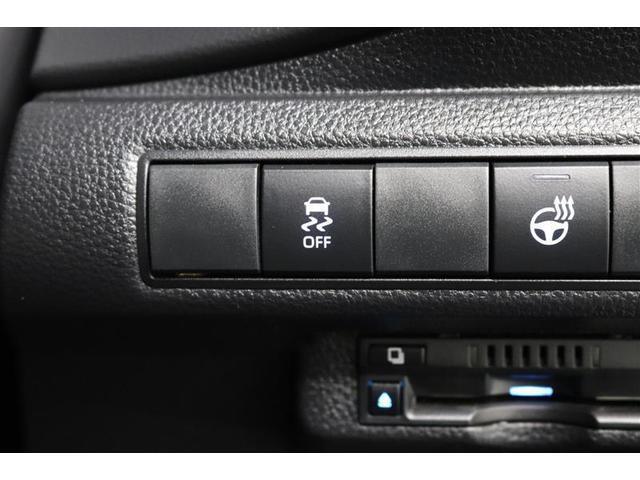 カローラツーリング ハイブリッド ダブルバイビー 1年保証 フルセグ メモリーナビ ミュージックプレイヤー接続可 シートヒーター バックカメラ BSモニター クリアランスソナ- 衝突被害軽減システム ETC LEDヘッドランプ アイドリングストップ(32枚目)