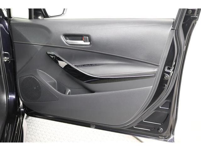 カローラツーリング ハイブリッド ダブルバイビー 1年保証 フルセグ メモリーナビ ミュージックプレイヤー接続可 シートヒーター バックカメラ BSモニター クリアランスソナ- 衝突被害軽減システム ETC LEDヘッドランプ アイドリングストップ(35枚目)