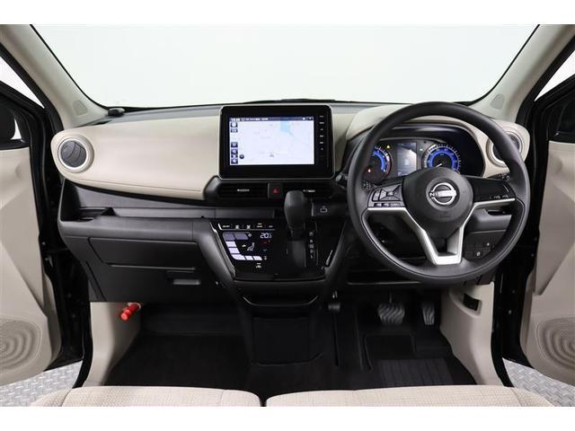 デイズ Ｘ　１年保証　フルセグ　メモリーナビ　ミュージックプレイヤー接続可　バックカメラ　衝突被害軽減システム　ＥＴＣ　ドラレコ　アイドリングストップ（6枚目）