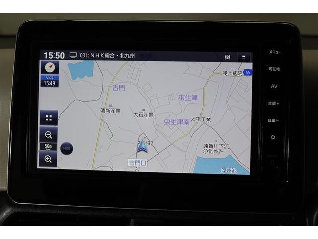 デイズ Ｘ　１年保証　フルセグ　メモリーナビ　ミュージックプレイヤー接続可　バックカメラ　衝突被害軽減システム　ＥＴＣ　ドラレコ　アイドリングストップ（7枚目）