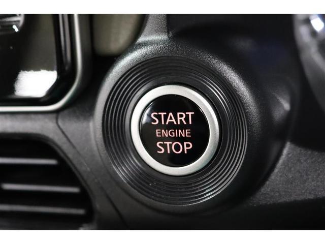 デイズ Ｘ　１年保証　フルセグ　メモリーナビ　ミュージックプレイヤー接続可　バックカメラ　衝突被害軽減システム　ＥＴＣ　ドラレコ　アイドリングストップ（10枚目）