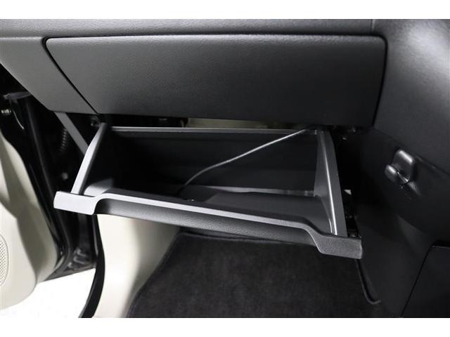 デイズ Ｘ　１年保証　フルセグ　メモリーナビ　ミュージックプレイヤー接続可　バックカメラ　衝突被害軽減システム　ＥＴＣ　ドラレコ　アイドリングストップ（21枚目）