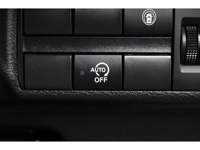 デイズ Ｘ　１年保証　フルセグ　メモリーナビ　ミュージックプレイヤー接続可　バックカメラ　衝突被害軽減システム　ＥＴＣ　ドラレコ　アイドリングストップ（25枚目）