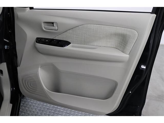 デイズ Ｘ　１年保証　フルセグ　メモリーナビ　ミュージックプレイヤー接続可　バックカメラ　衝突被害軽減システム　ＥＴＣ　ドラレコ　アイドリングストップ（29枚目）