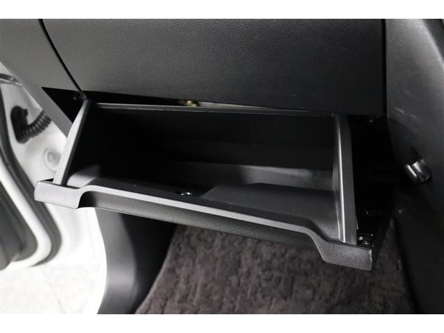 ルークス ハイウェイスター　Ｘ　１年保証　ワンオーナー　フルセグ　メモリーナビ　ＤＶＤ再生　ミュージックプレイヤー接続可　バックカメラ　衝突被害軽減システム　ＥＴＣ　ドラレコ　両側電動スライド　ＬＥＤ　アイドリングストップ（20枚目）