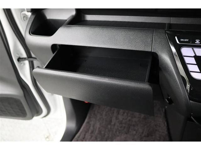 ルークス ハイウェイスター　Ｘ　１年保証　ワンオーナー　フルセグ　メモリーナビ　ＤＶＤ再生　ミュージックプレイヤー接続可　バックカメラ　衝突被害軽減システム　ＥＴＣ　ドラレコ　両側電動スライド　ＬＥＤ　アイドリングストップ（21枚目）