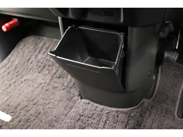 ルークス ハイウェイスター　Ｘ　１年保証　ワンオーナー　フルセグ　メモリーナビ　ＤＶＤ再生　ミュージックプレイヤー接続可　バックカメラ　衝突被害軽減システム　ＥＴＣ　ドラレコ　両側電動スライド　ＬＥＤ　アイドリングストップ（22枚目）