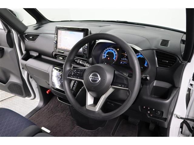 ルークス ハイウェイスター　Ｘ　１年保証　ワンオーナー　フルセグ　メモリーナビ　ＤＶＤ再生　ミュージックプレイヤー接続可　バックカメラ　衝突被害軽減システム　ＥＴＣ　ドラレコ　両側電動スライド　ＬＥＤ　アイドリングストップ（26枚目）