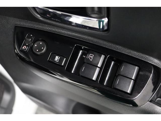 ルークス ハイウェイスター　Ｘ　１年保証　ワンオーナー　フルセグ　メモリーナビ　ＤＶＤ再生　ミュージックプレイヤー接続可　バックカメラ　衝突被害軽減システム　ＥＴＣ　ドラレコ　両側電動スライド　ＬＥＤ　アイドリングストップ（31枚目）