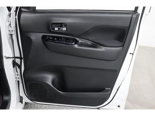 ルークス ハイウェイスター　Ｘ　１年保証　ワンオーナー　フルセグ　メモリーナビ　ＤＶＤ再生　ミュージックプレイヤー接続可　バックカメラ　衝突被害軽減システム　ＥＴＣ　ドラレコ　両側電動スライド　ＬＥＤ　アイドリングストップ（32枚目）